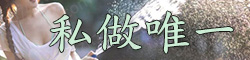 Banner 059