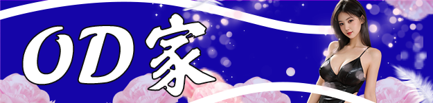 Banner 057