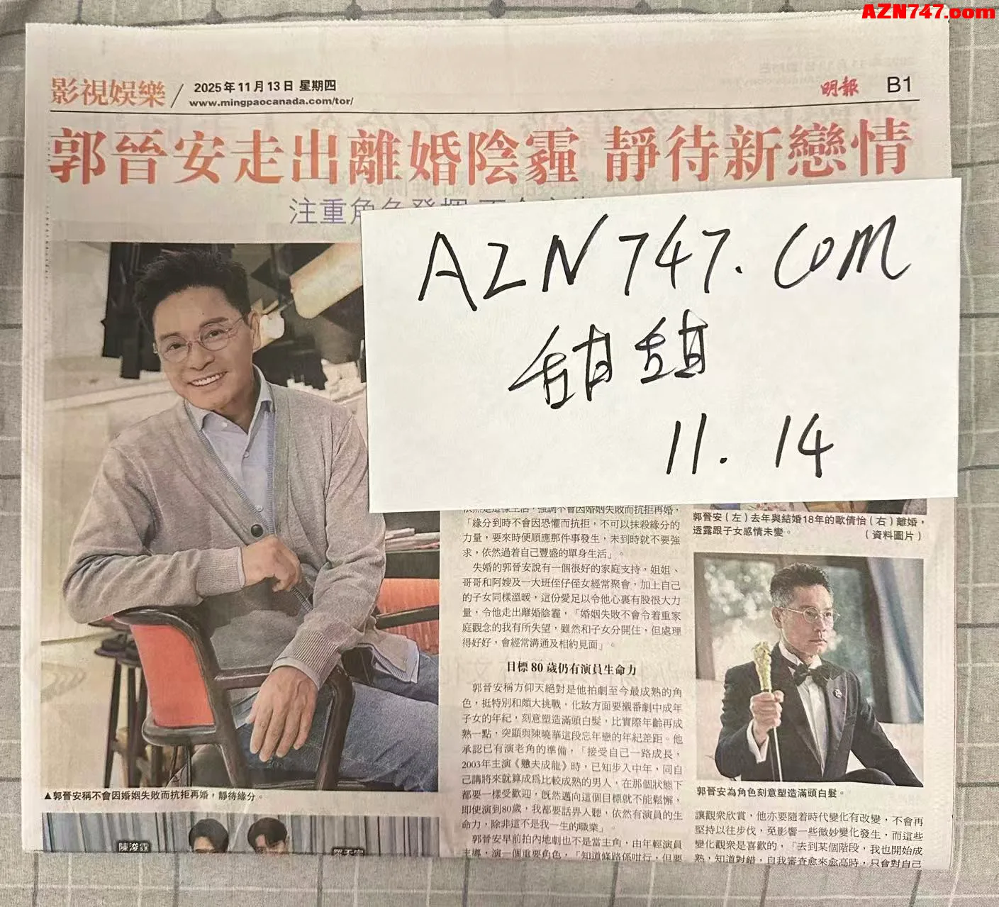 【真人照片】潮吹喷射甜甜 36C纯天然，服务一绝，各种姿势 05
