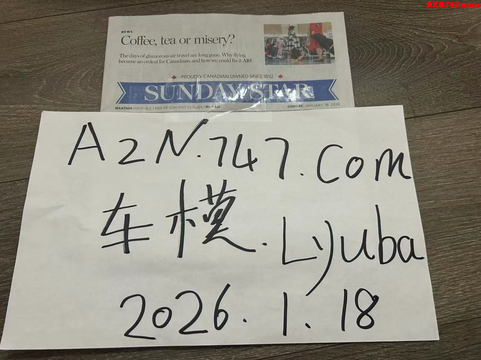 【真人照片】车模Lyuba 高颜值车模美女. 时尚清新纯天然32C 04