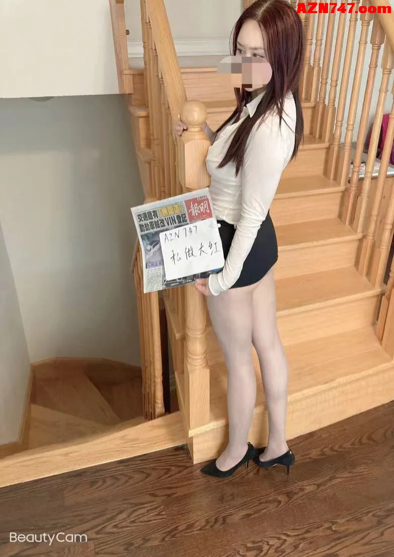 【真人照片】私做大红 人妻熟女, 温柔体贴， 身材好 03