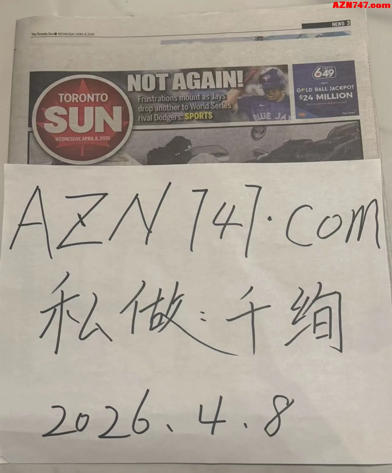 【真人照片】当红乳模千绚 颜值在线，妩媚勾魂 05