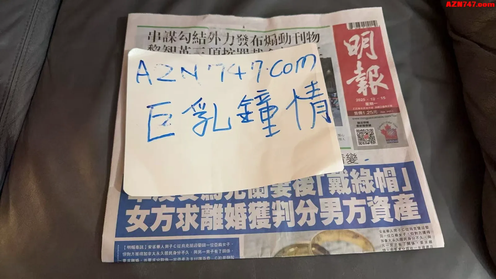 【真人照片】巨乳钟情 高挑身材比例匀称 气质温柔 04