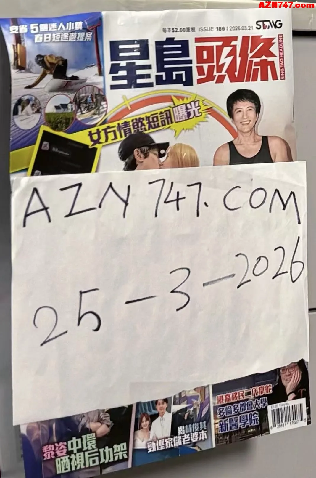 【真人照片】狂野車模杏 34真胸～42吋长腿 04
