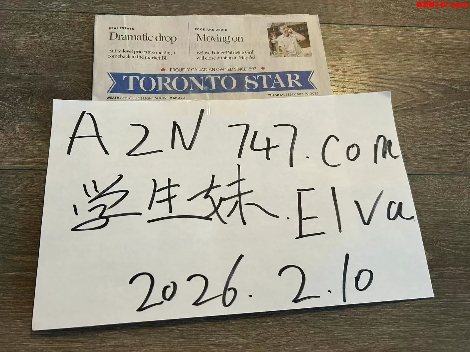 【真人照片】留学生Elva 高颜值 光滑Q弹的肌肤 04