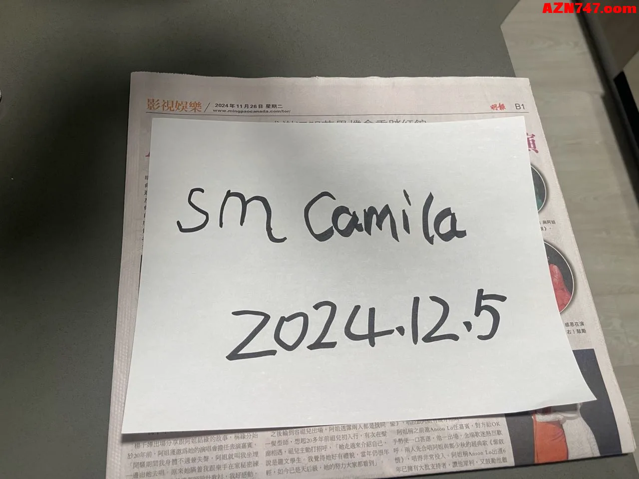 【真人照片】SM女仆Camila 肌肤白嫩柔 窈窈的苗条 真情流露 04
