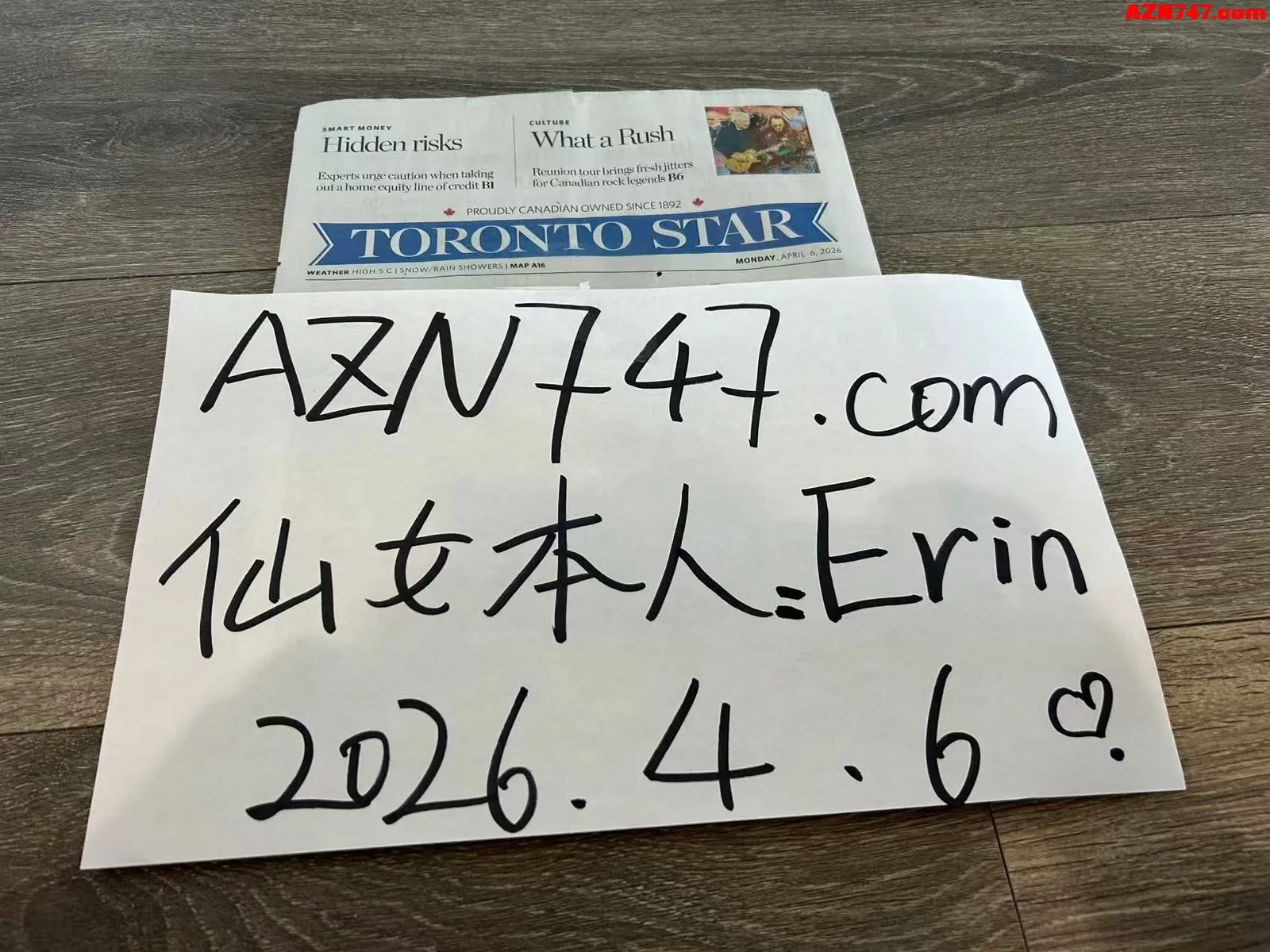 【真人照片】仙女本人 Erin 全新神仙小姐姐性感尤物 04