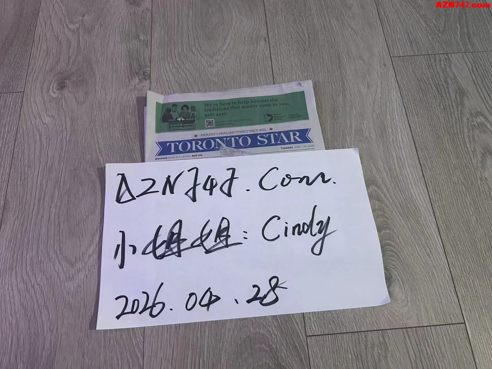 【真人照片】小姐姐Cindy 纯天然34C 水嫩嫩白净肤质 04