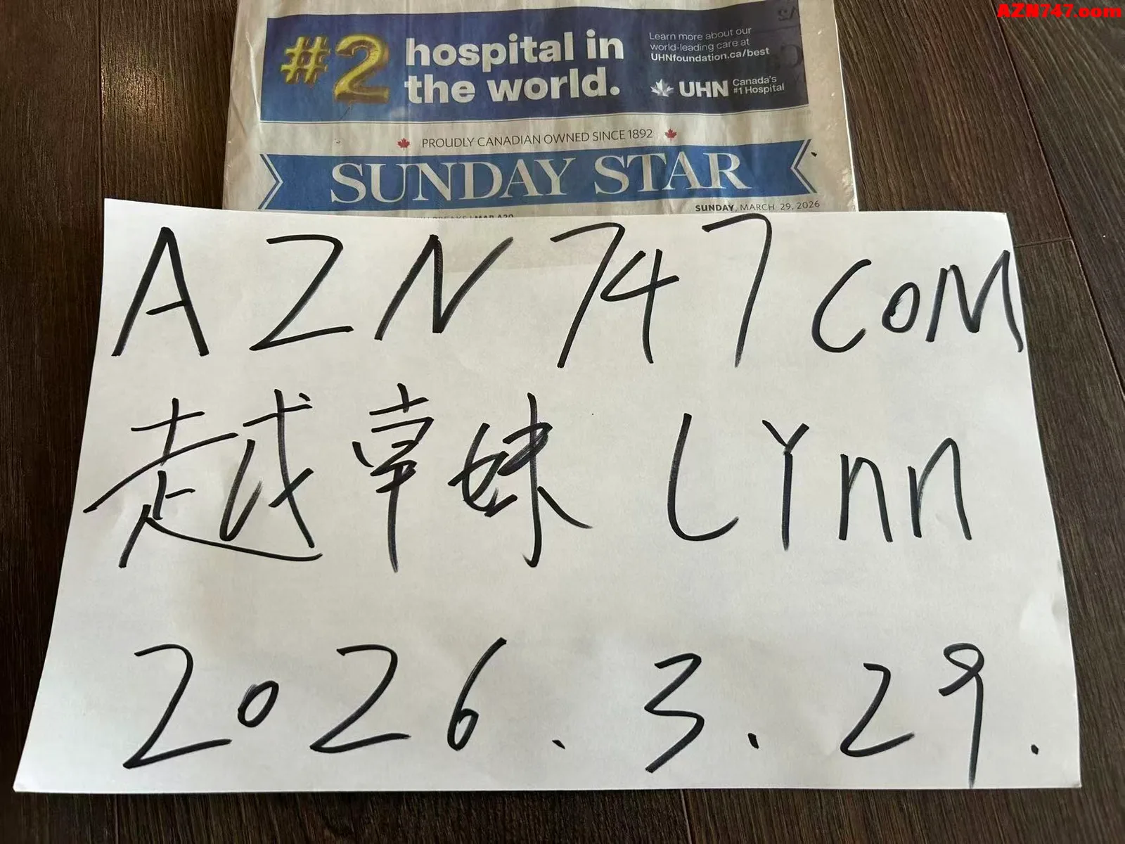 【真人照片】越南妹Lynn 天生美人胚子骨感美的身材 04
